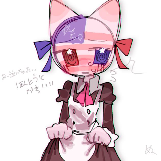 アメリカ!!!!!!!