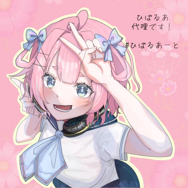 代理ちゃん