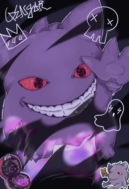 Guh-Guh... GENGAAAAR