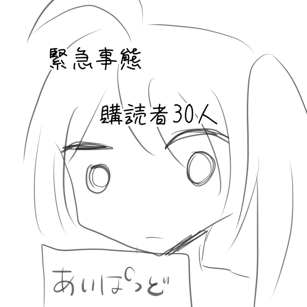ふぉおおおおおおおおおおwwwww