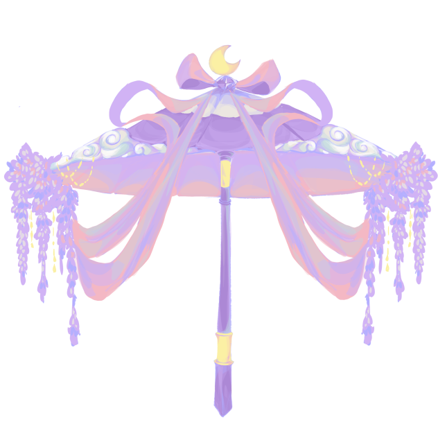 umbrela
