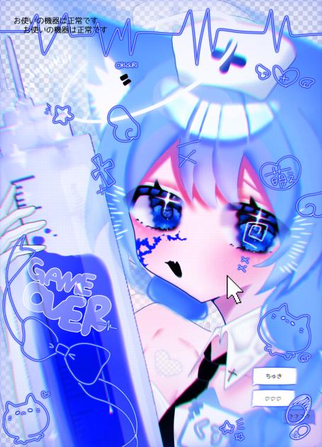 ꒦꒷ o v e r  d o s e ꒦꒷