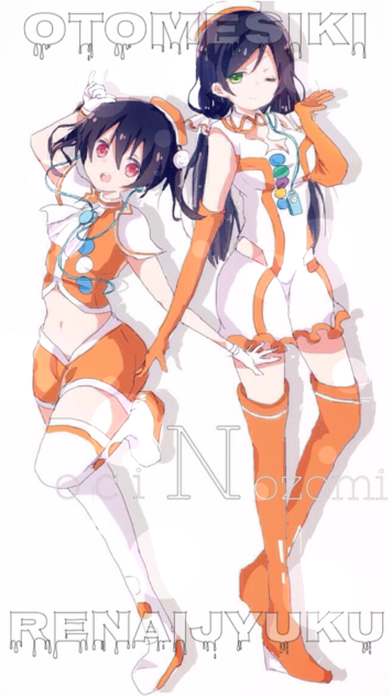 乙女式