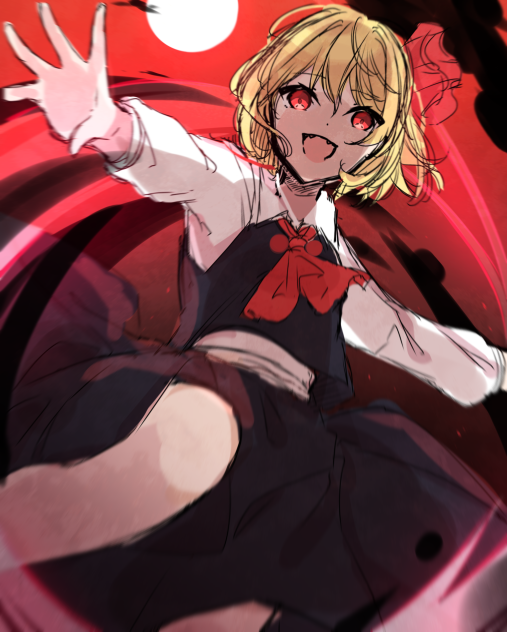 下描き(ルーミア)