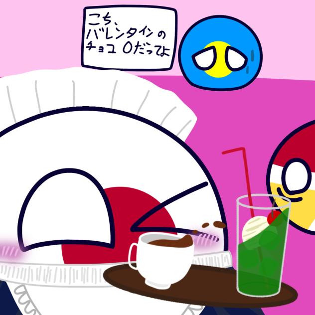 どっかのkrさんから作れと言われた作品