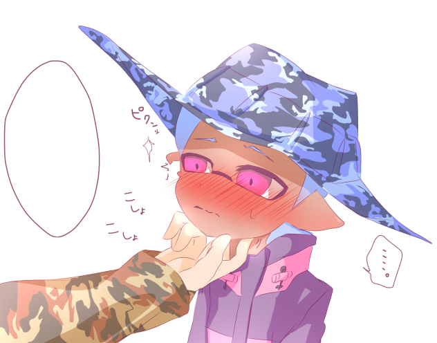 こしょこしょ