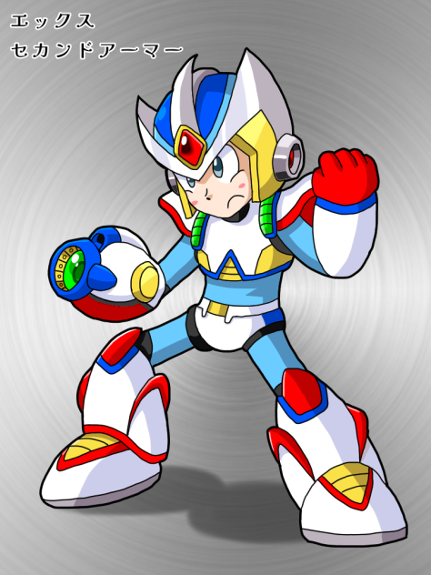 セカンドアーマー