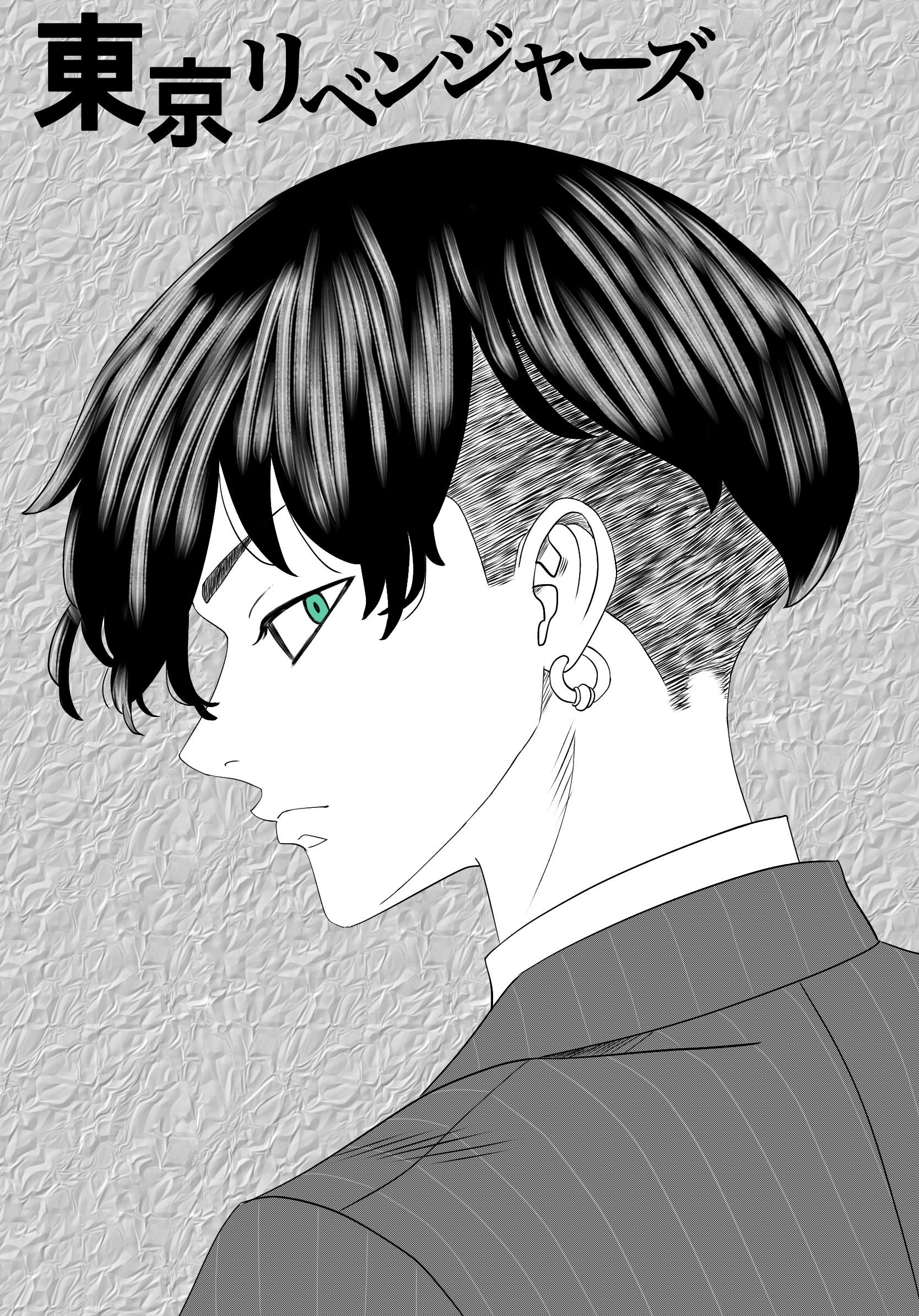 松野 千冬 東京リベンジャーズ - ibisPaint