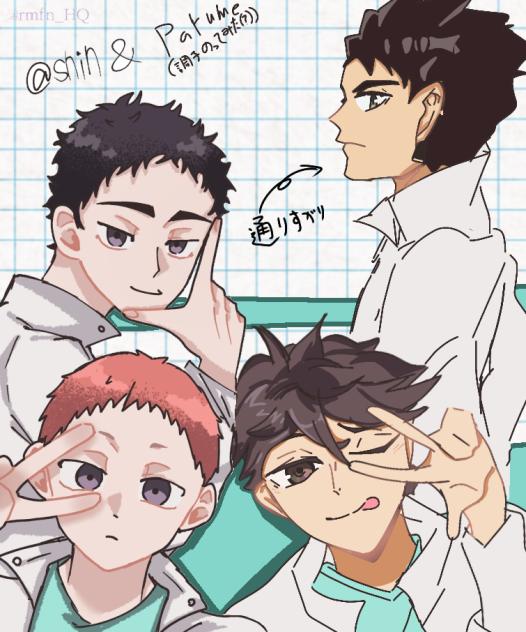 青葉小学校3年ズ合作！！