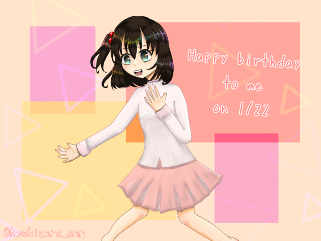 happy birthday to me