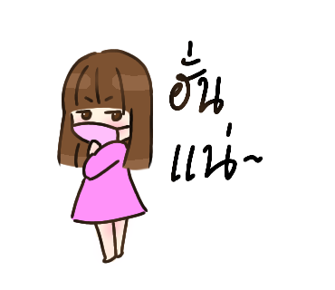 ไม่มีชื่อ 39