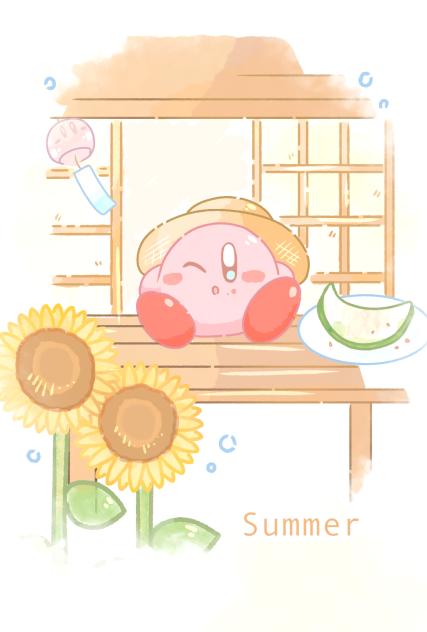 夏カービィ🌻