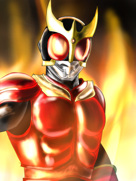 見ててください！俺の！変身！