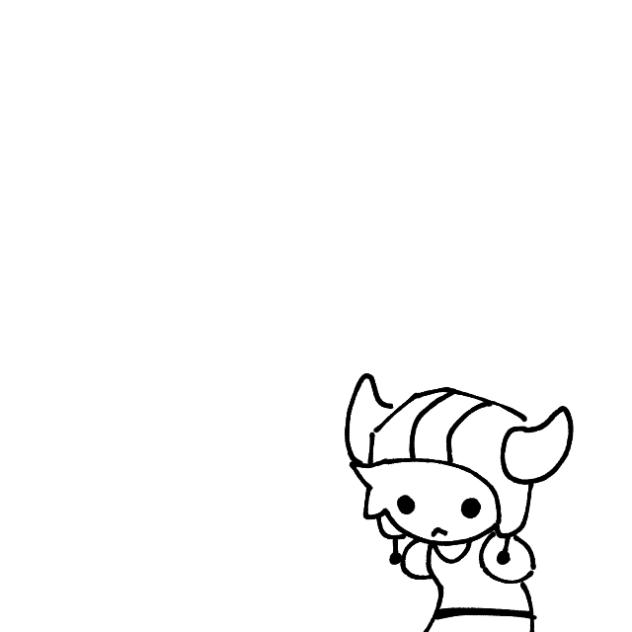Wip