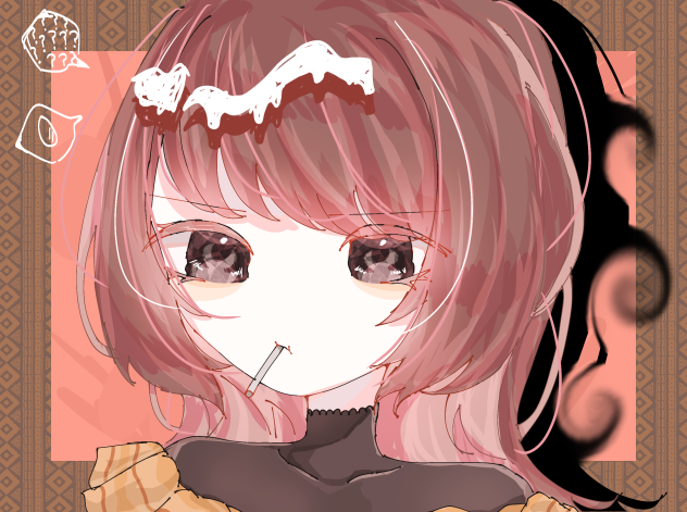 ない