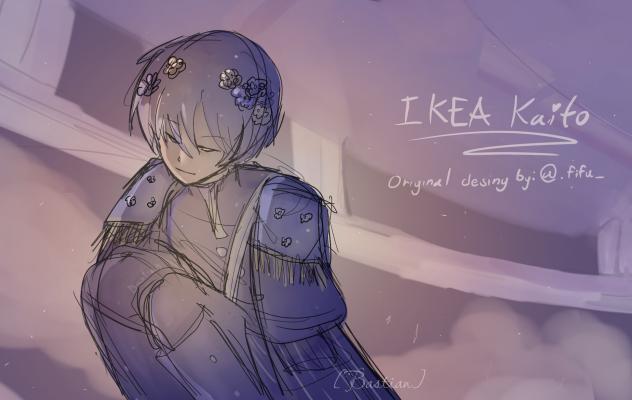 IKEA Kaito 🇸🇪