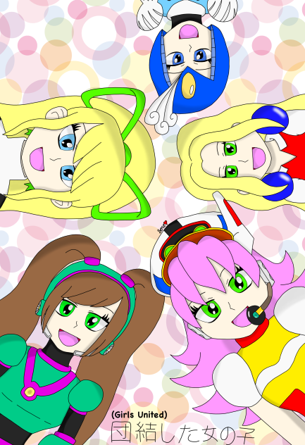 Girls United