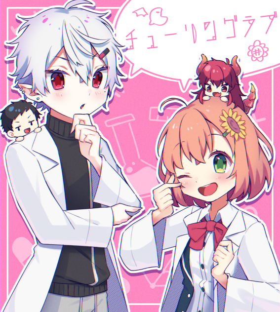 チューリングラブ Ibispaint