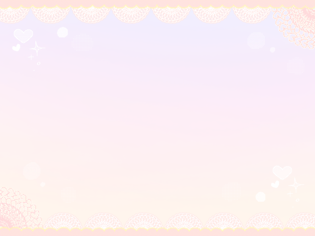 ゆめかわレース背景