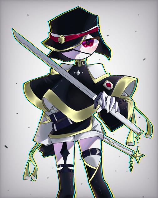 軍師