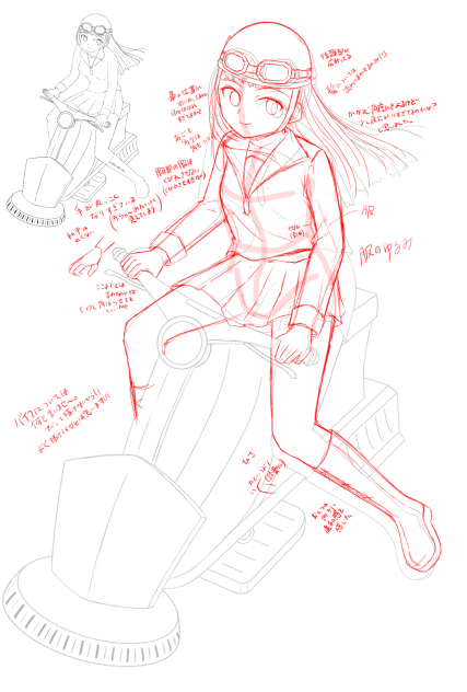 線画バイク1[添削]