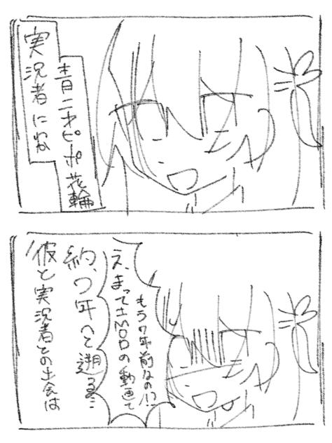 無題326