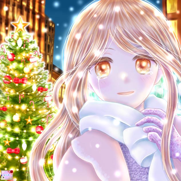 あなたとメリークリスマス（merry christmas with you)