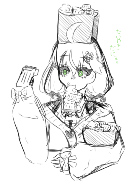 無題2464