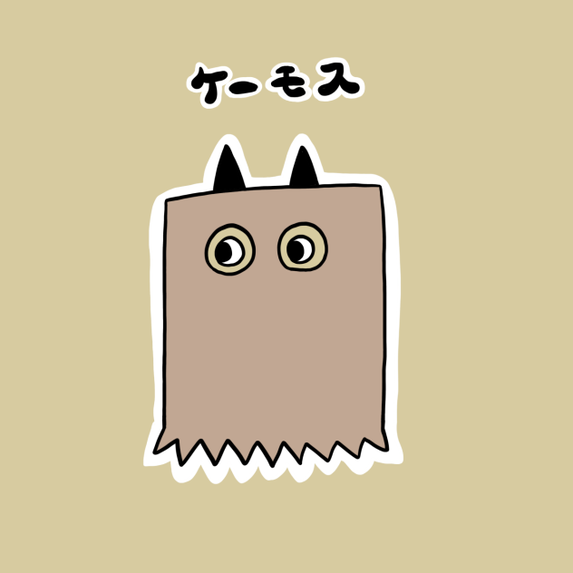 ケーモス
