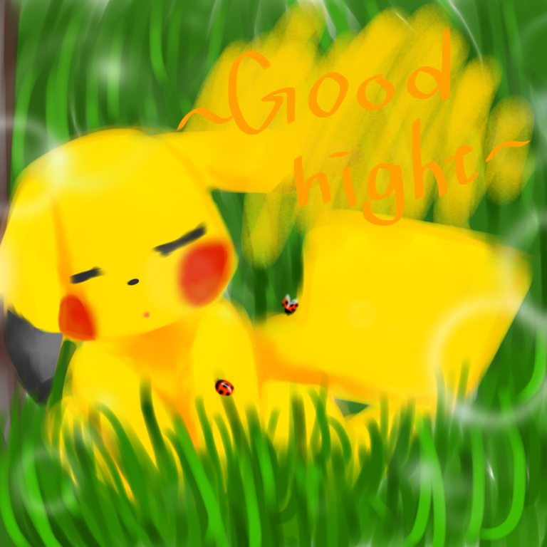 良い夢を Ibispaint