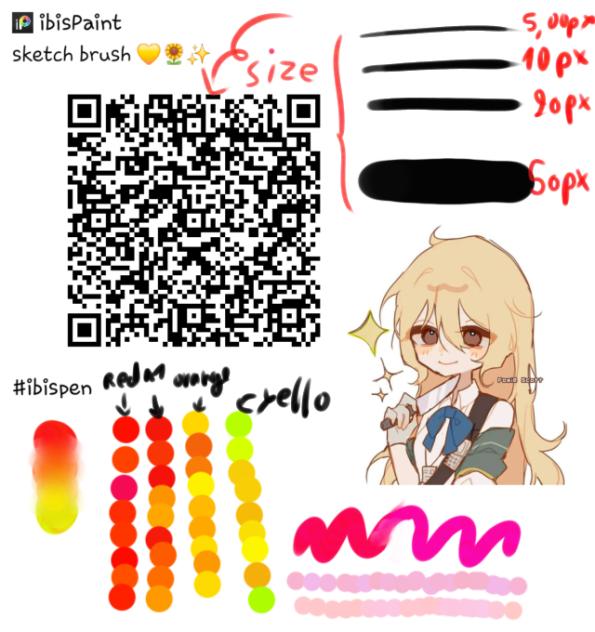 new brush - ibisPaint