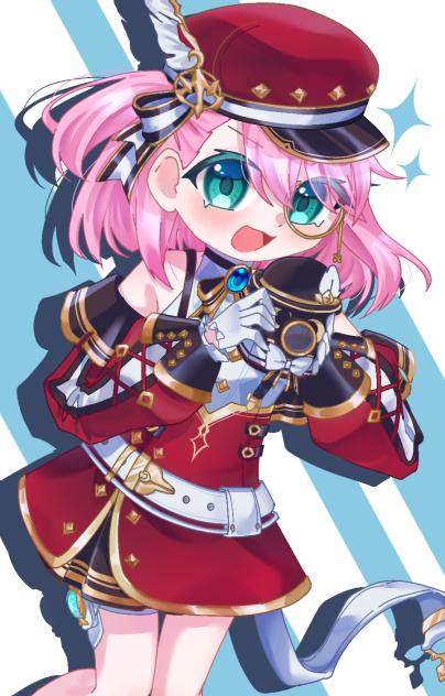 シャルロット