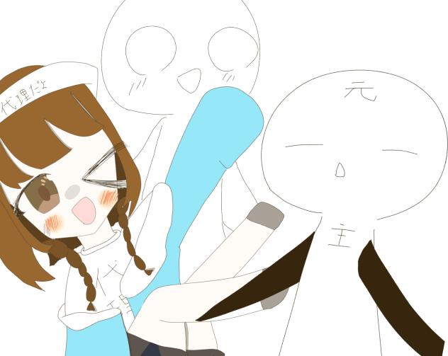 うぶぶうべべさんへ！