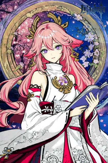 八重巫女／原神