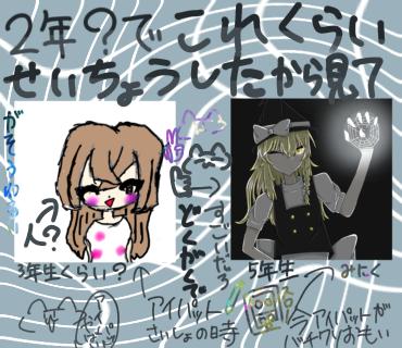 おお