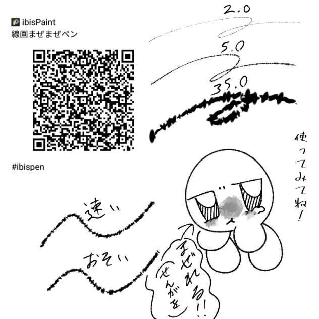 配布しますわよ