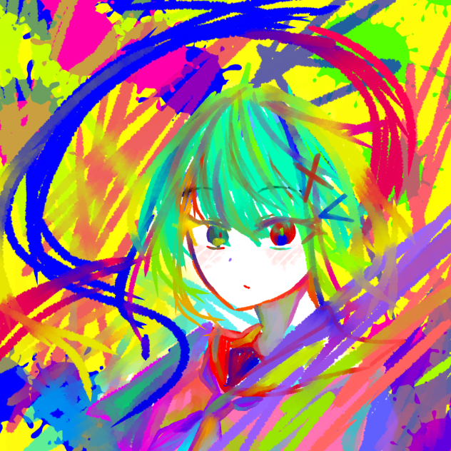 絵の具の中の君