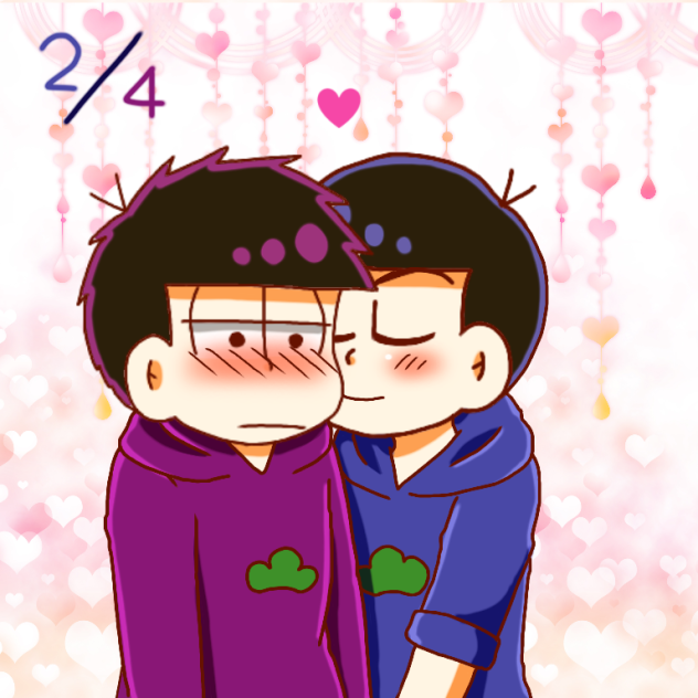 2月4日