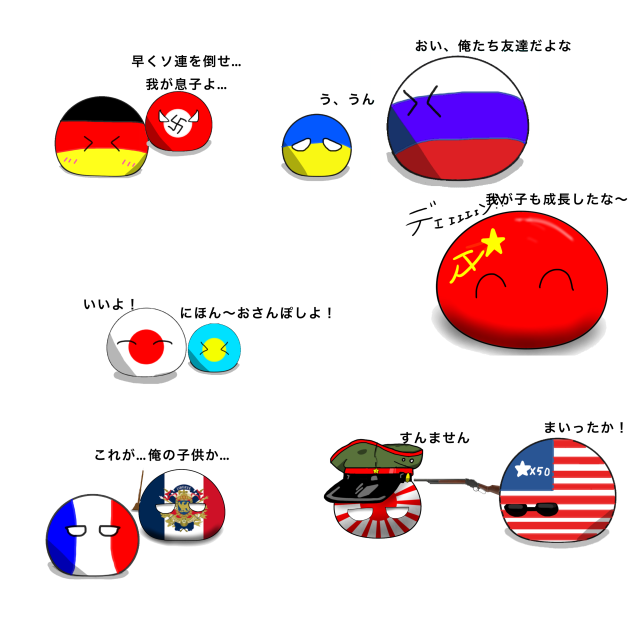 過去の自分が描いた作品集めてみた！！