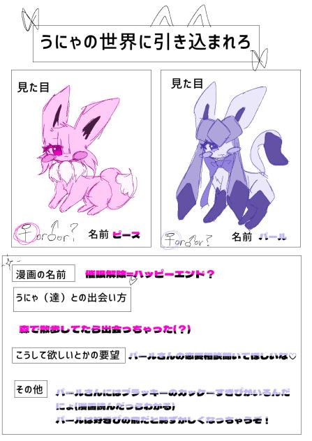 引き込まれるー！！！