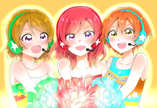 まきりんぱな！