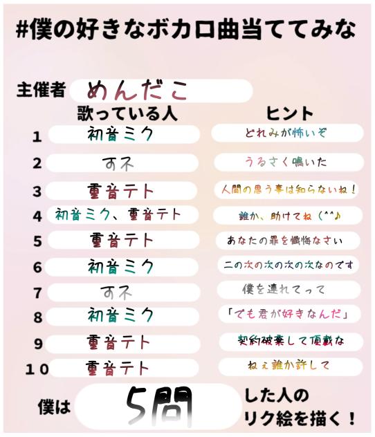 無題96