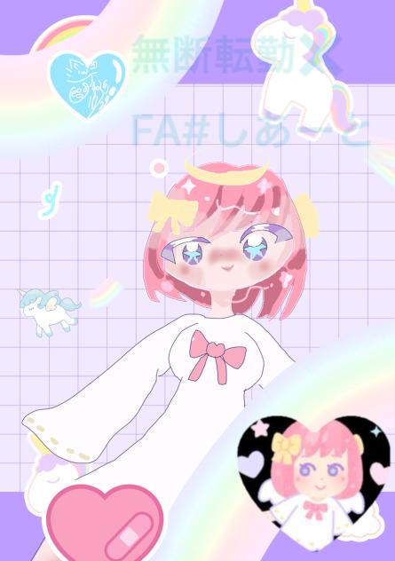🦄