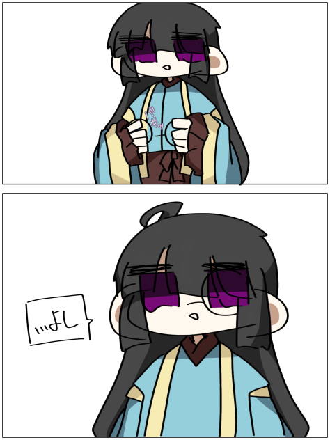 へし折りメガネBBA