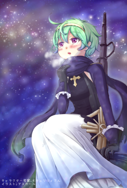 ラフィーサちゃん