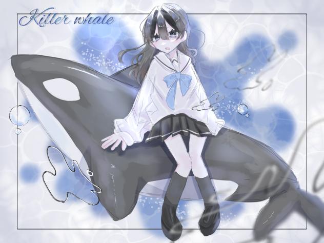 海で.