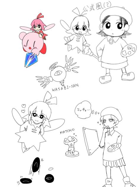 アドリボ詰め詰め