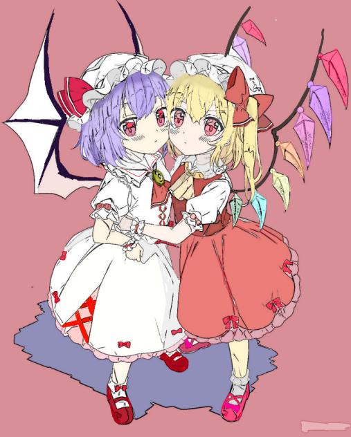 レミフラ