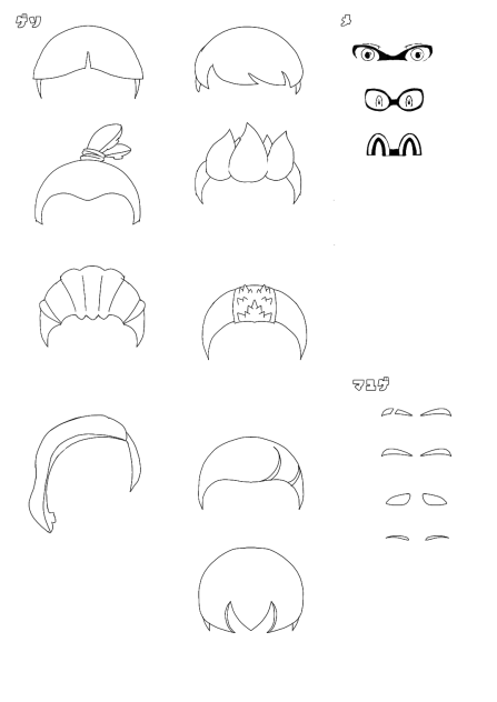 イカボーイのゲソ　トレス素材