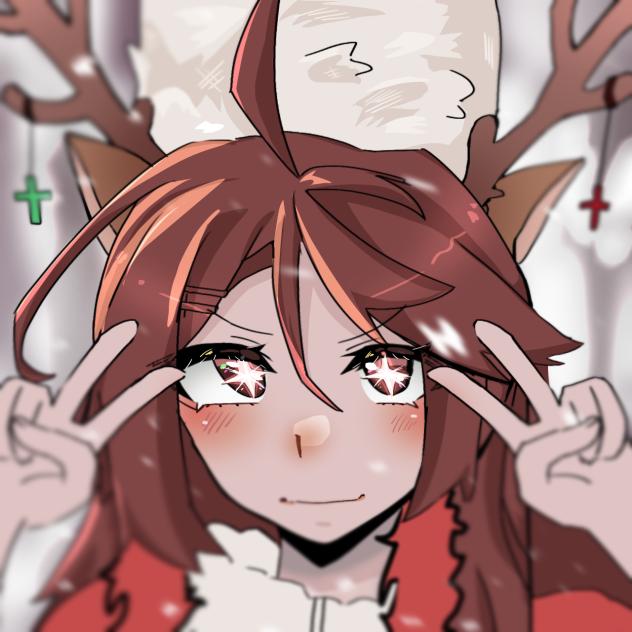 FA#2 Winter solstices